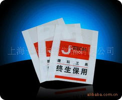 上海长延包装制品 编织袋产品列表