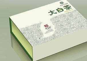 合易泰大白茶茶叶包装盒设计 上海茶叶包装盒设计 茶叶礼盒设计公司 茶叶包装盒设计 高端茶叶包装盒设计